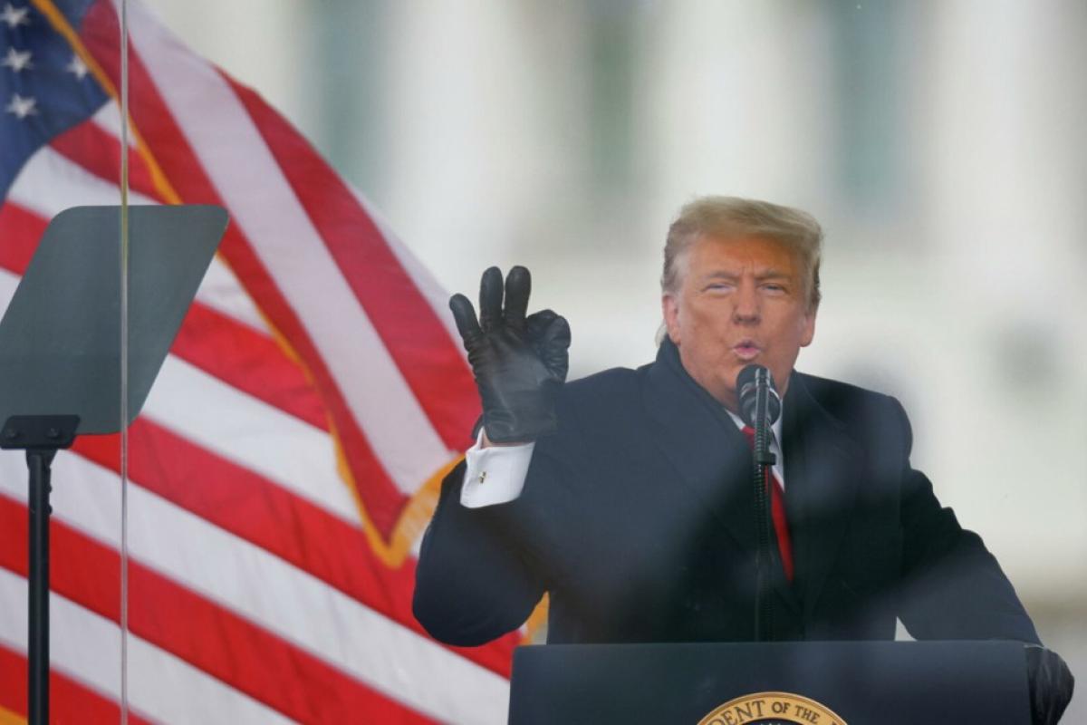 В Конгресс США внесли проект резолюции об импичменте Трампа В Конгресс США внесли проект резолюции об импичменте Трампа