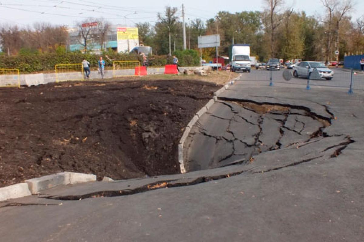 Вже через 20 років цілі країни ризикують опинитися нижче рівня моря: під загрозою 19% населення Землі Вже через 20 років цілі країни ризикують опинитися нижче рівня моря: під загрозою 19% населення Землі