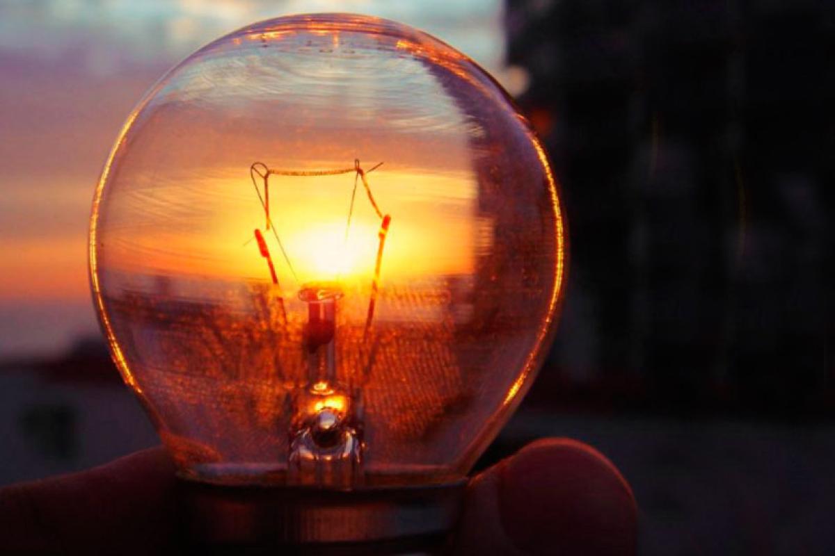 Подорожчання електроенергії в Україні: як тепер платити за нічними тарифами Подорожчання електроенергії в Україні: як тепер платити за нічними тарифами