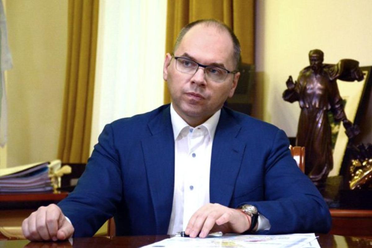 Степанов сказав, які обмеження будуть в Україні після січневого локдауна Степанов сказав, які обмеження будуть в Україні після січневого локдауна