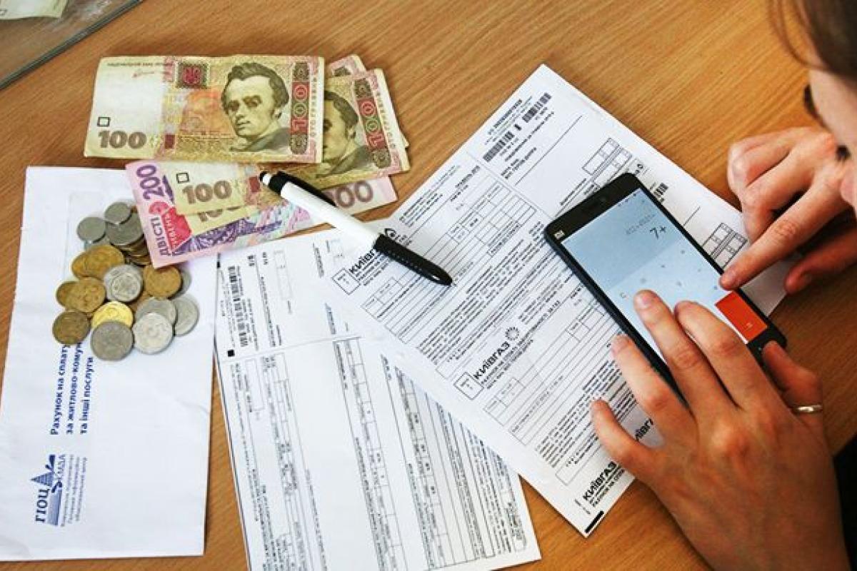 Долги за коммуналку стремительно растут: жители Луганщины оплачивают лишь 50% Долги за коммуналку стремительно растут: жители Луганщины оплачивают лишь 50%