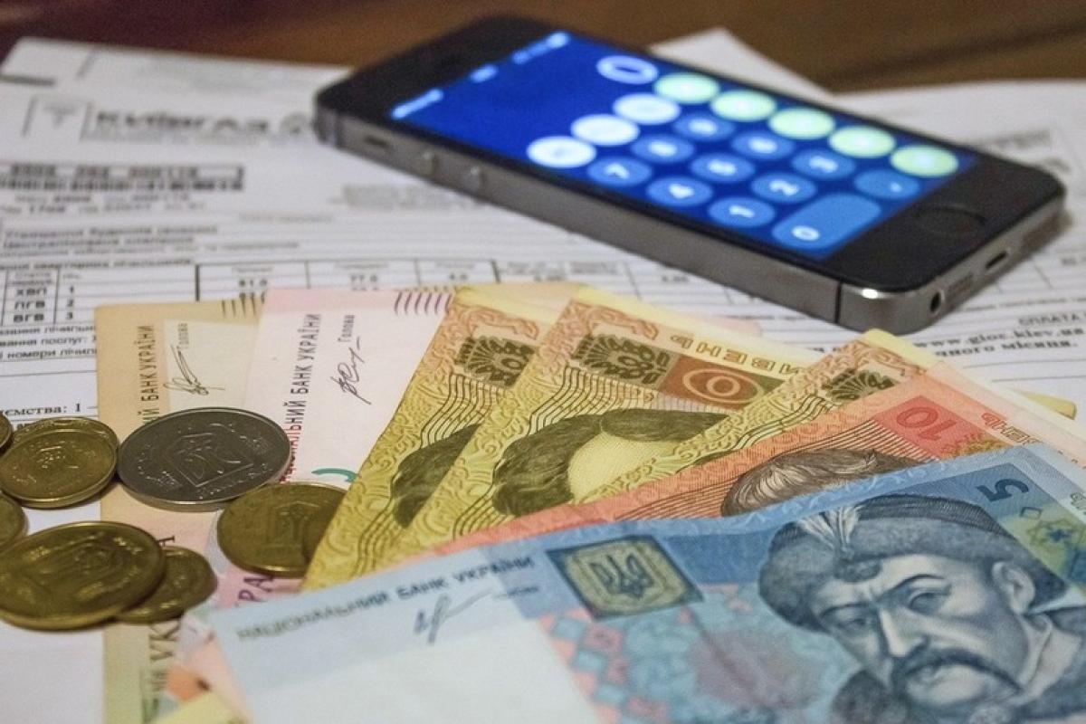 Українцям можуть компенсувати витрати на комунальні послуги за січень, - Разумков Українцям можуть компенсувати витрати на комунальні послуги за січень, - Разумков