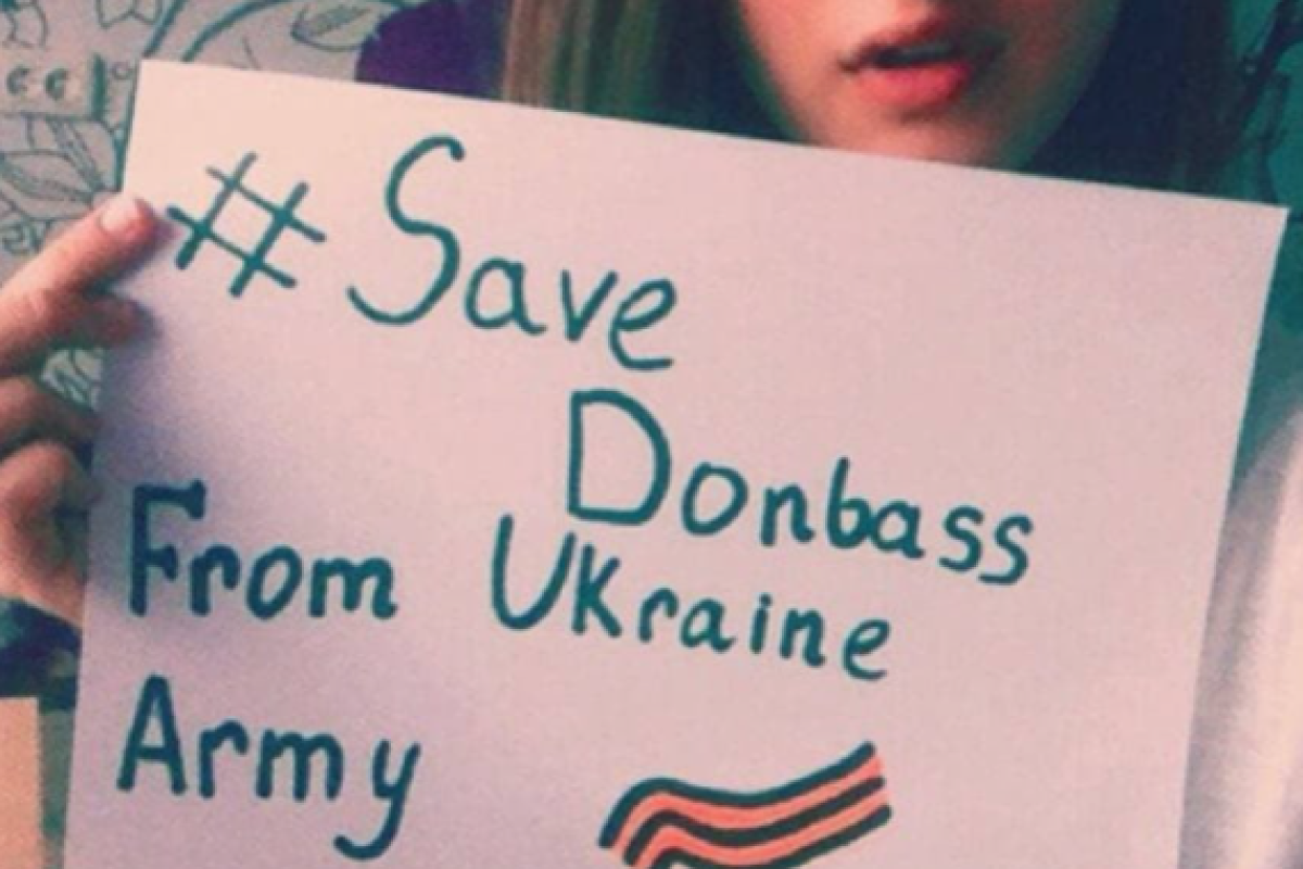 Журналістка українського телеканалу закликала "врятувати Донбас від ЗСУ": дівчина пояснила свій вчинок