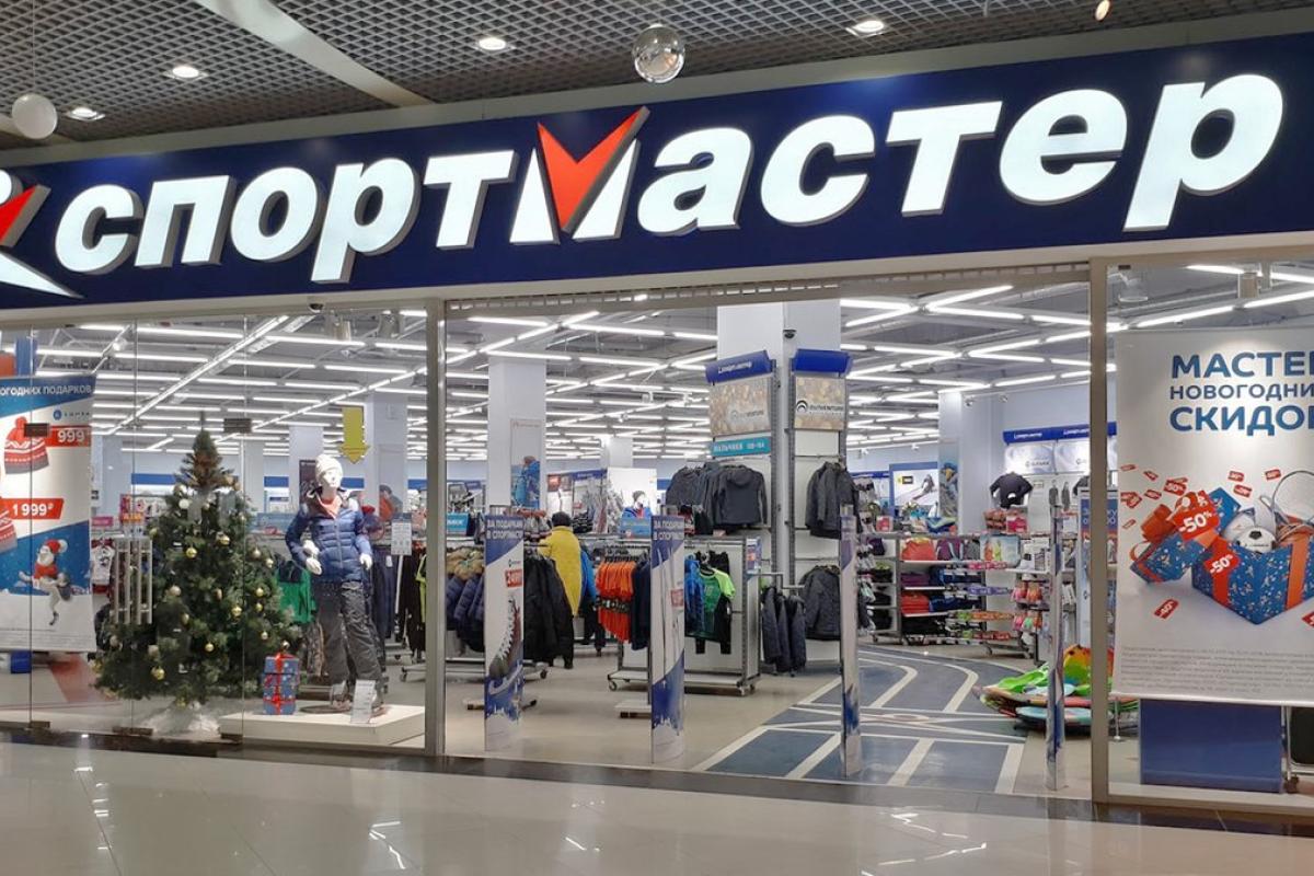 Під санкції в Україні потрапив "Спортмастер", але магазини мережі ще працюють Під санкції в Україні потрапив "Спортмастер", але магазини мережі ще працюють