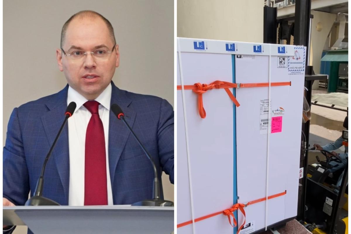 Степанов показав, як в Індії вантажать вакцину для України