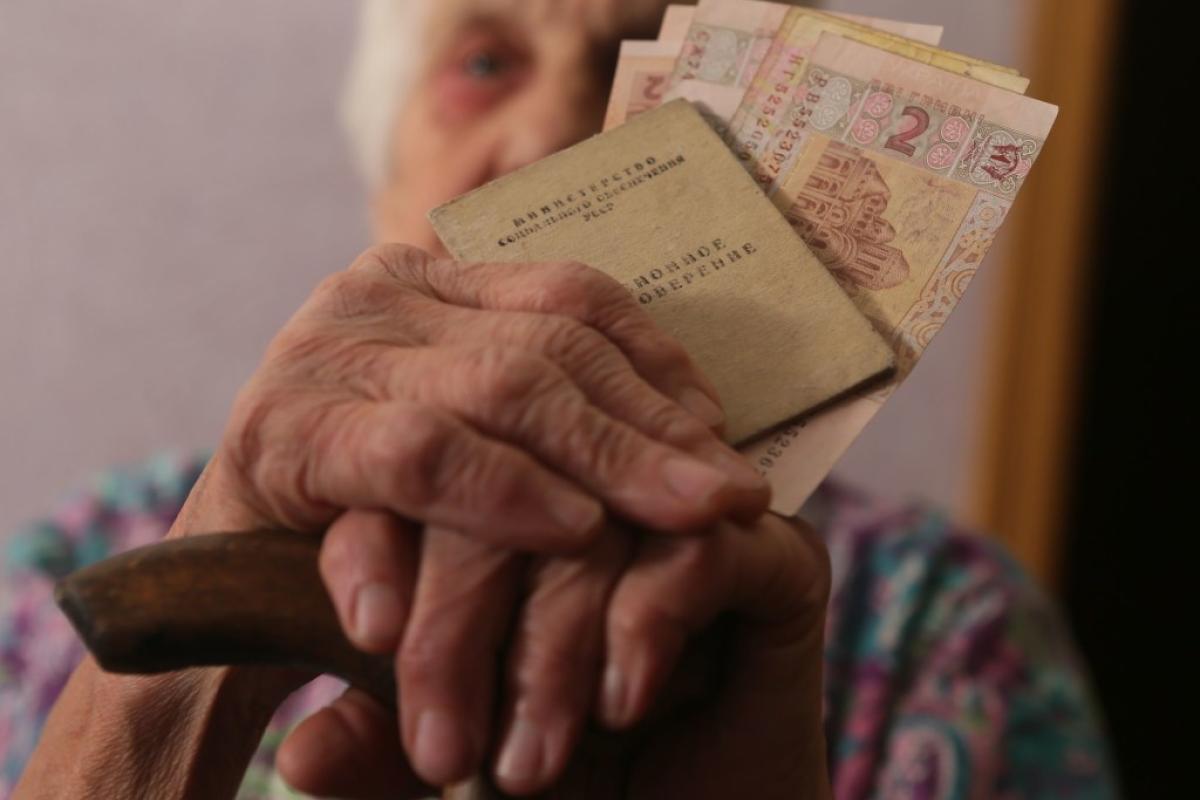 Неутешительный прогноз: Пенсии в Украине могут уменьшится в 1,5 раза Неутешительный прогноз: Пенсии в Украине могут уменьшится в 1,5 раза