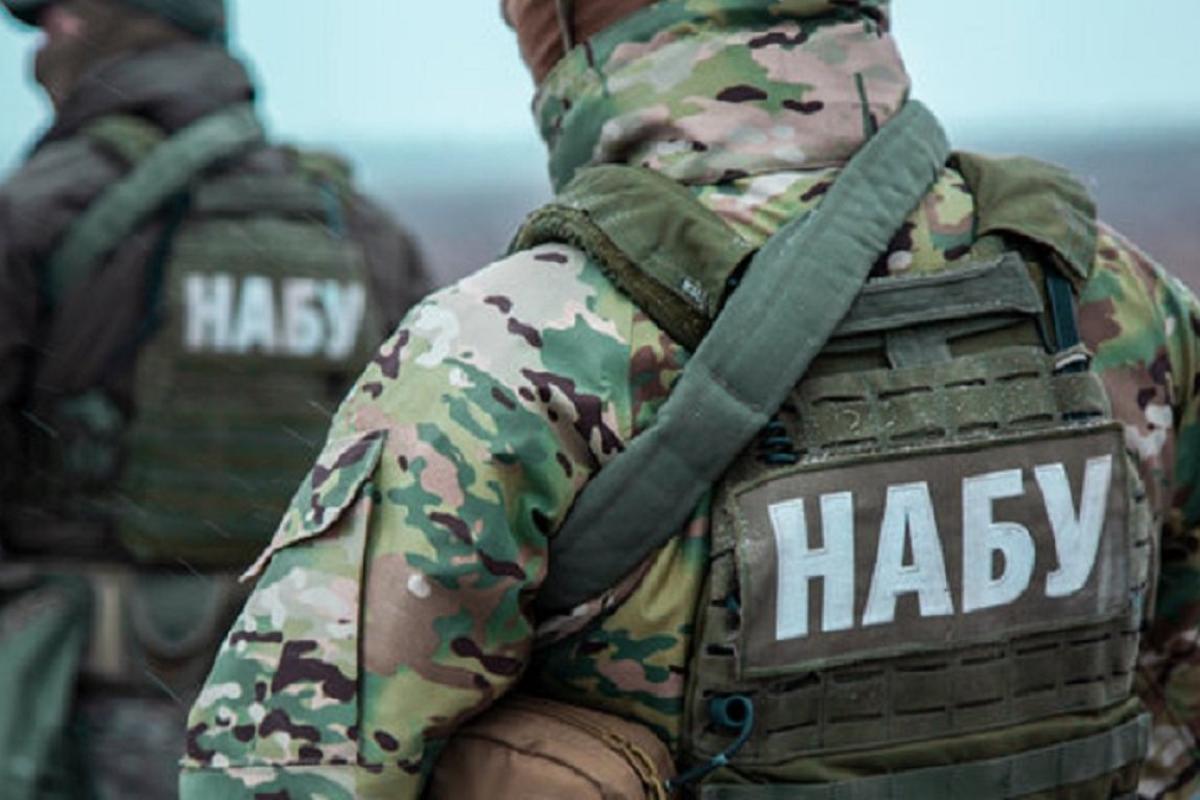 НАБУ проводить обшуки в офісі "Енергоатому" НАБУ проводить обшуки в офісі "Енергоатому"