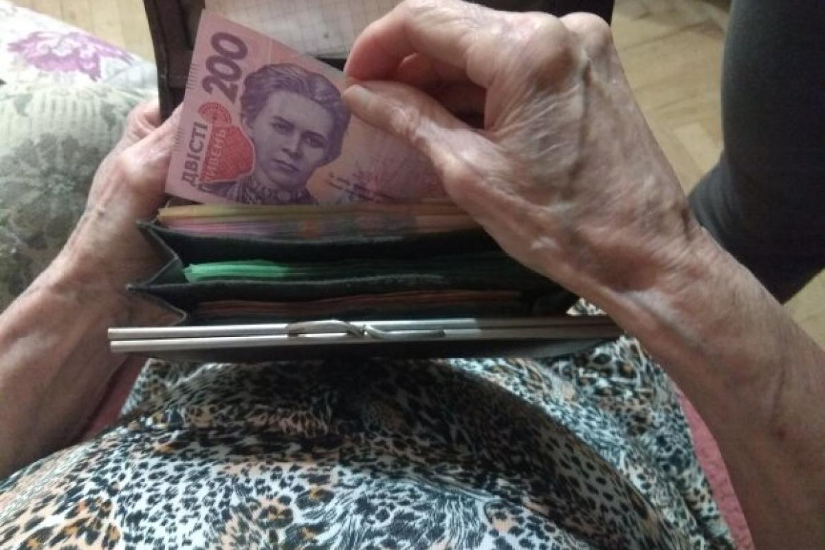 Залишилися лічені дні: хто з українців отримає пристойну надбавку до пенсії з 1 березня
