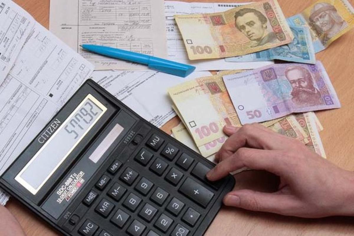 Правительство обещает компенсировать поставщикам разницу цены на газ Правительство обещает компенсировать поставщикам разницу цены на газ