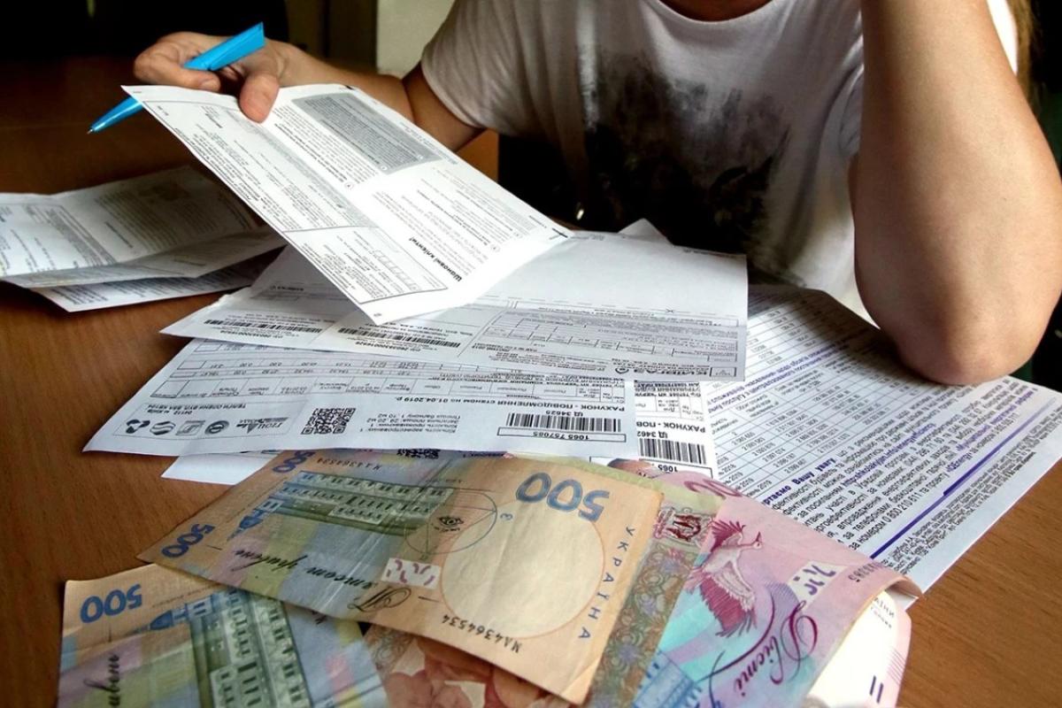 В Україні з'явиться житлово-комунальна інспекція