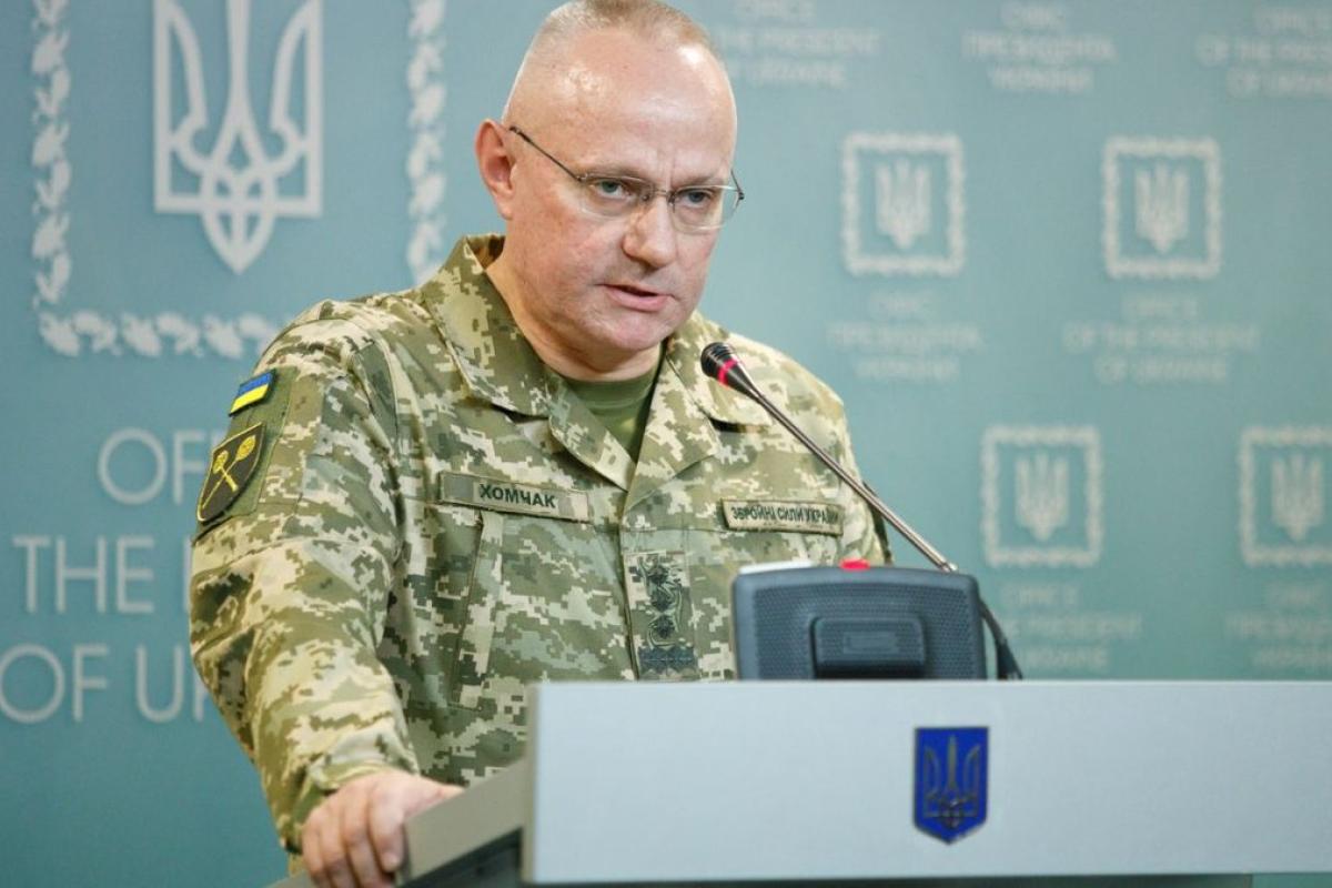 Хомчак сообщил о наращивании сил армией РФ у границ Украины и на оккупированных территориях Хомчак сообщил о наращивании сил армией РФ у границ Украины и на оккупированных территориях