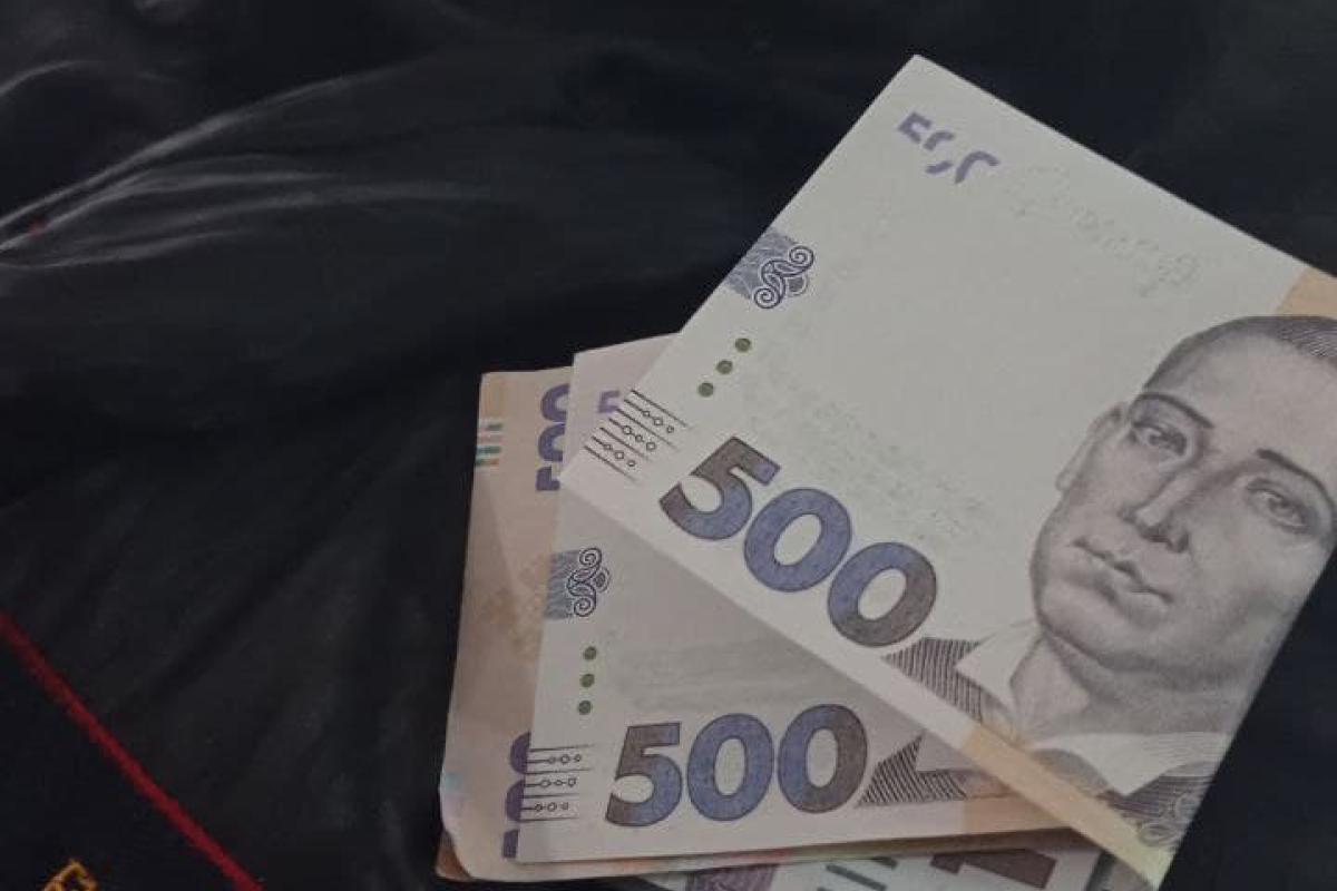 Перевіряйте гроші!: У Сєвєродонецьку почастішали випадки оплати сувенірними купюрами Перевіряйте гроші!: У Сєвєродонецьку почастішали випадки оплати сувенірними купюрами