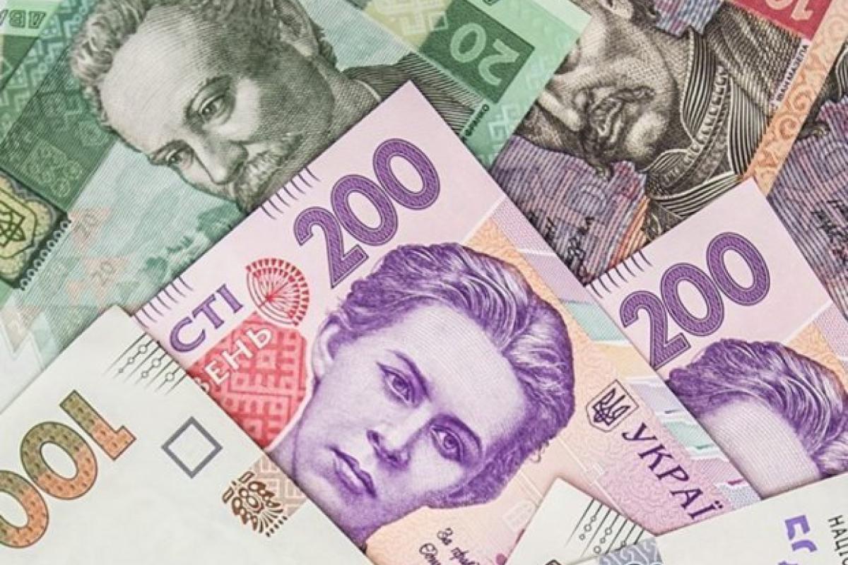 Українців попередили про нові надбавки до пенсії: кому пощастить Українців попередили про нові надбавки до пенсії: кому пощастить