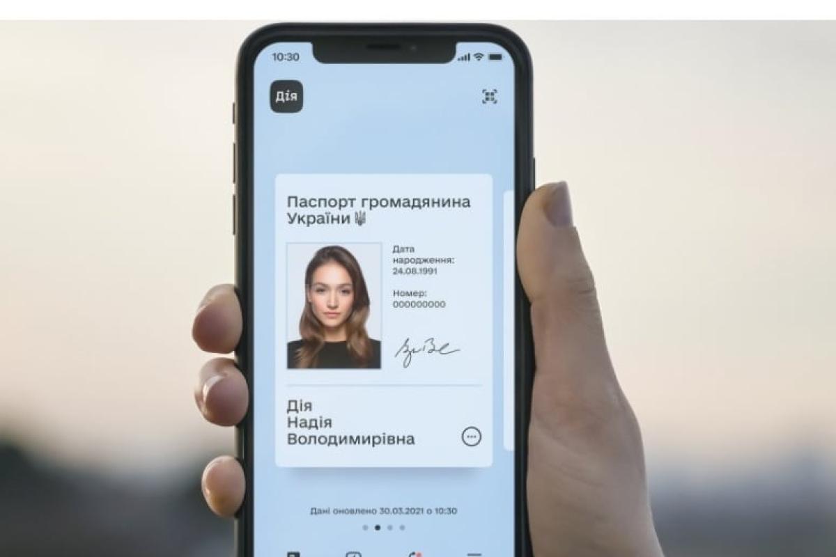 З 23 серпня паспорт в "Дії" стане повним аналогом паперового: в яких випадках його можна використовувати З 23 серпня паспорт в "Дії" стане повним аналогом паперового: в яких випадках його можна використовувати