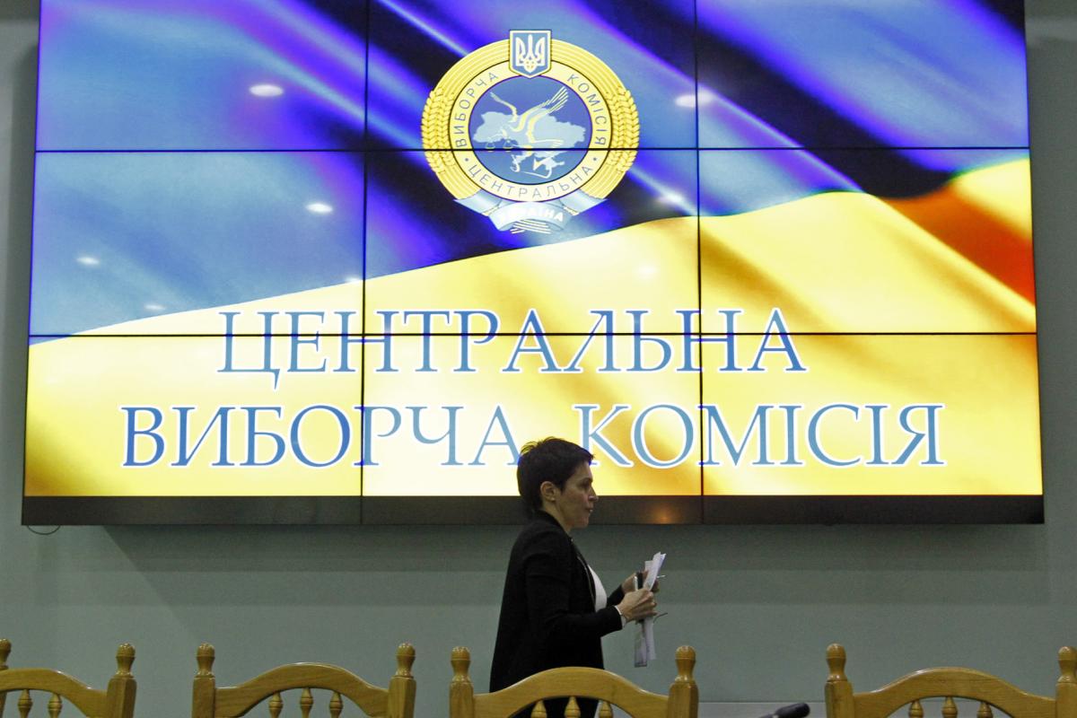 ЦВК зареєструвала 34 кандидати на довиборах у Раду ЦВК зареєструвала 34 кандидати на довиборах у Раду