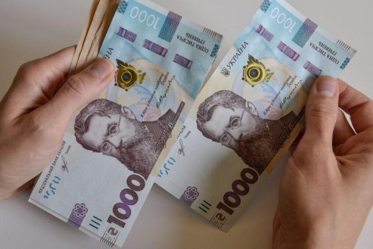 В Україні можуть запровадити новий вид пенсії В Україні можуть запровадити новий вид пенсії
