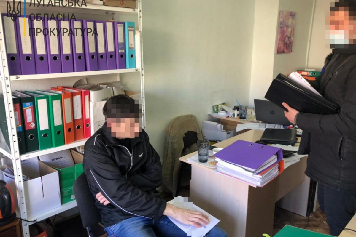 На Луганщині при реконструкції парку та будівництві дитбудинку сімейного типу розікрали 5 млн грн