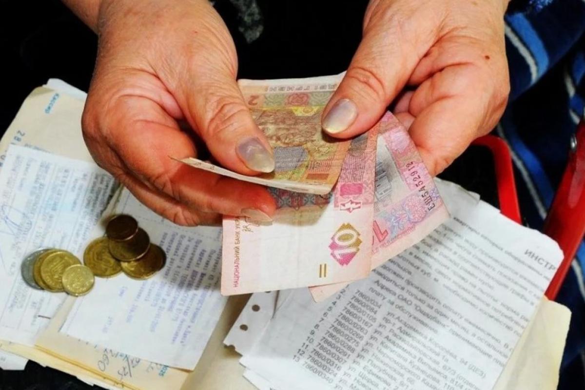 У Мінсоцполітики повідомили, українці з якими доходами отримують субсидію