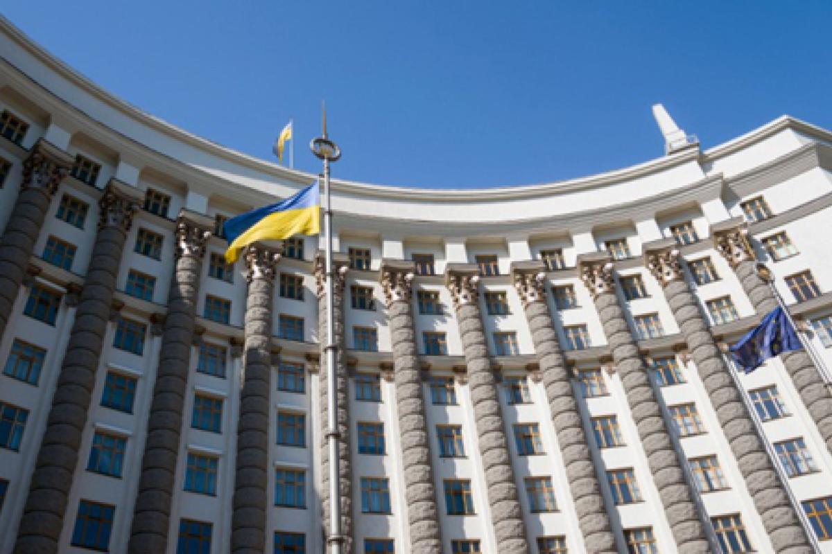 Україна розірвала угоду з Росією про туристичне співробітництво Україна розірвала угоду з Росією про туристичне співробітництво
