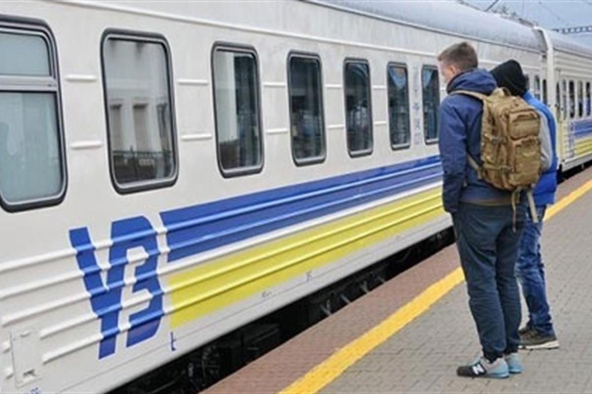 В Укрзалізниці повідомили, у яких "червоних" регіонах не буде обмежуватися посадка та висадка пасажирів В Укрзалізниці повідомили, у яких "червоних" регіонах не буде обмежуватися посадка та висадка пасажирів