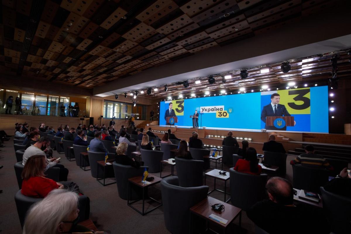 Форум "Україна 30" призупиняє роботу через карантин Форум "Україна 30" призупиняє роботу через карантин