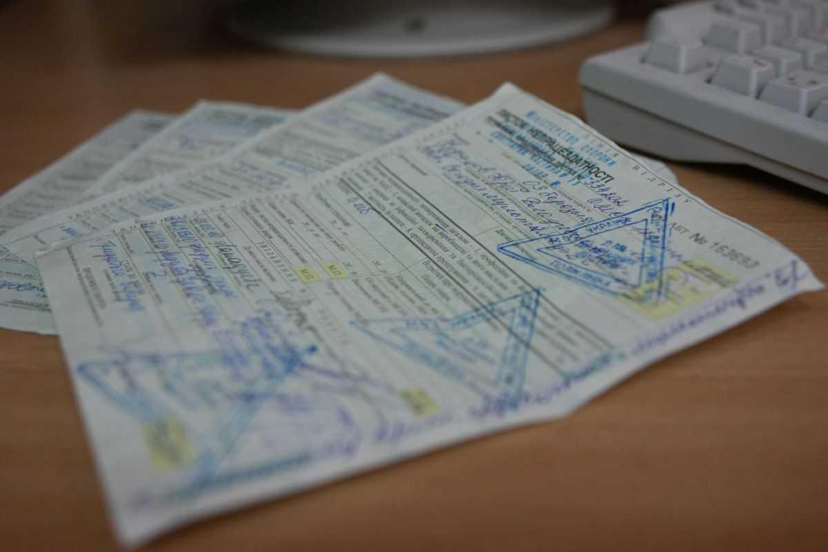 З 30 червня в Україні може бути повністю заблоковано виплату лікарняних, - Волинець З 30 червня в Україні може бути повністю заблоковано виплату лікарняних, - Волинець
