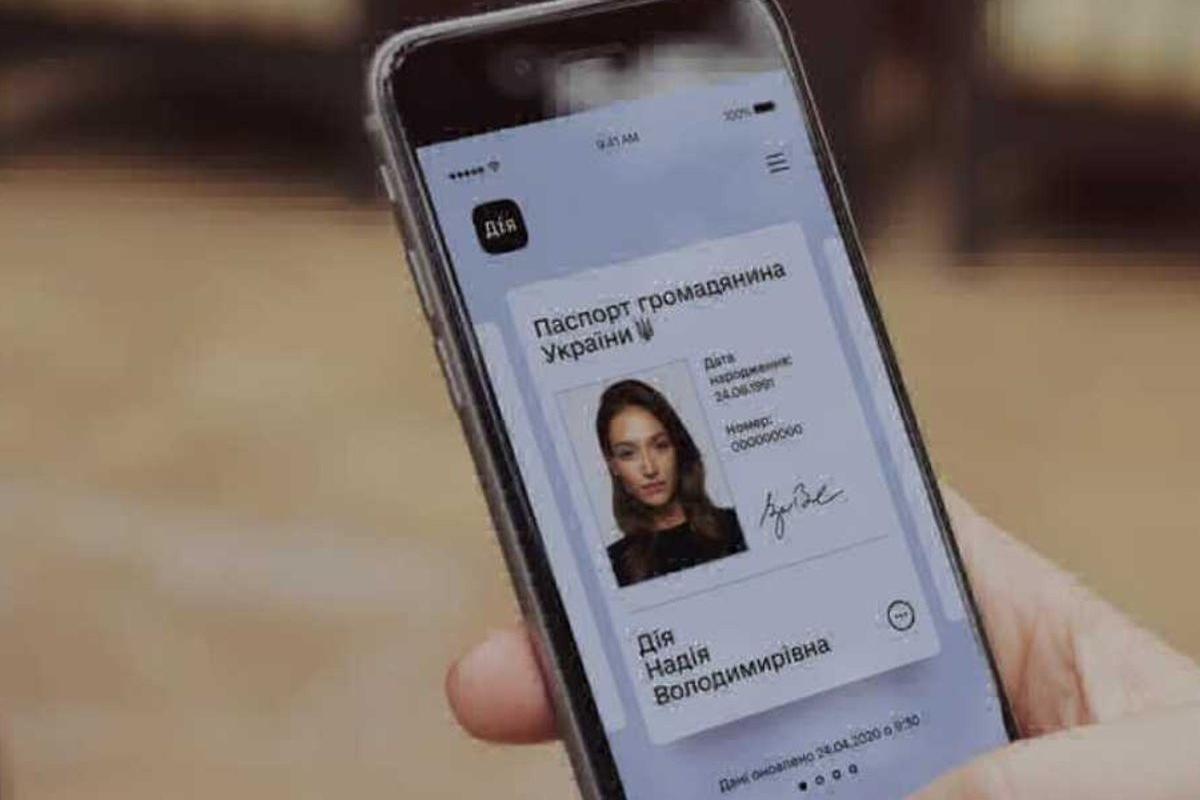 Українці зможуть користуватися електронним паспортом нарівні з паперовим і пластиковим: подробиці Українці зможуть користуватися електронним паспортом нарівні з паперовим і пластиковим: подробиці