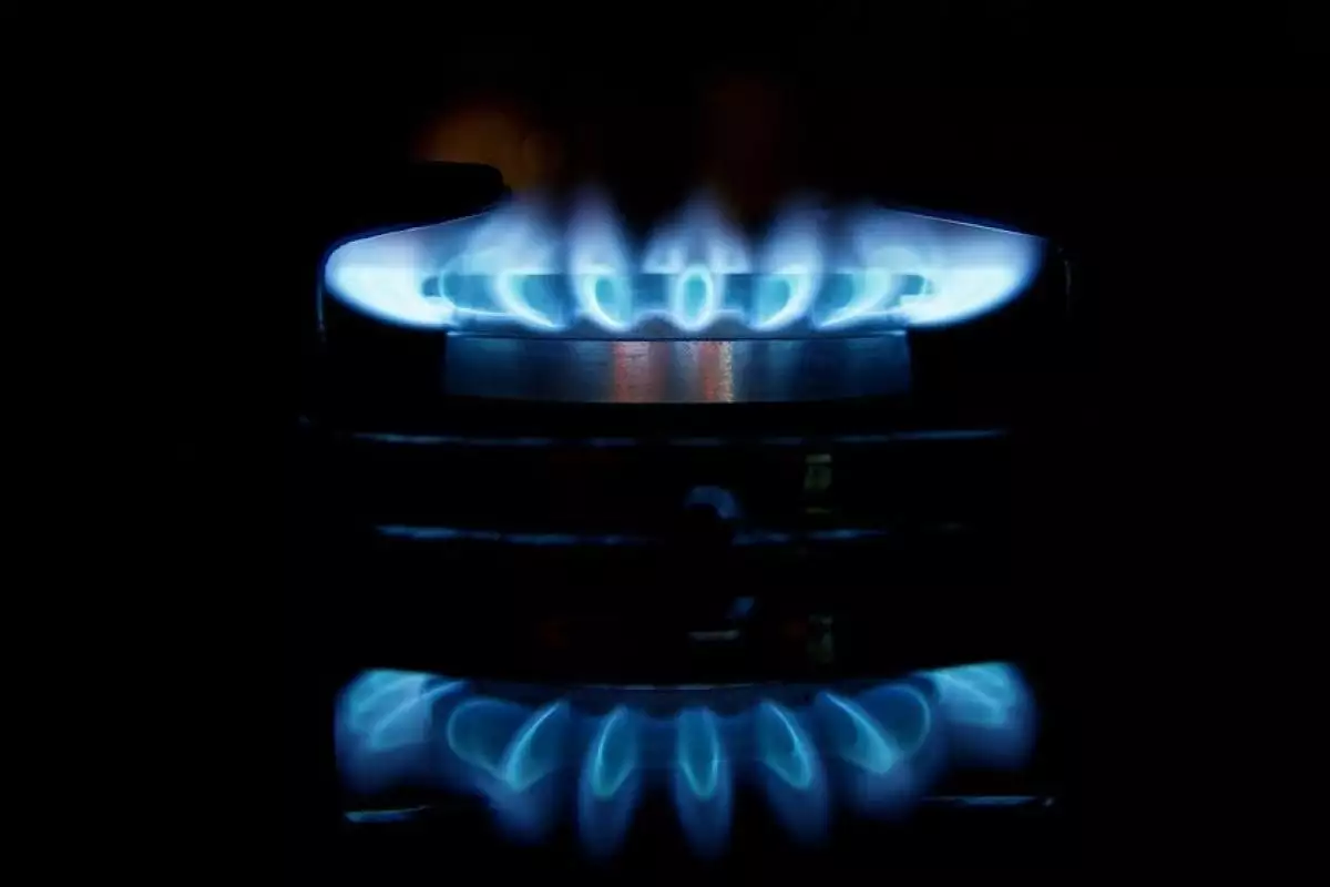 В Украине введут годовые тарифы на газ: когда их ожидать