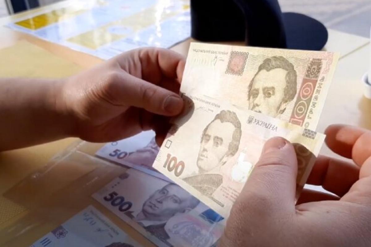 Українцям дозволять виходити на пенсію в будь-якому віці: названо умову Українцям дозволять виходити на пенсію в будь-якому віці: названо умову