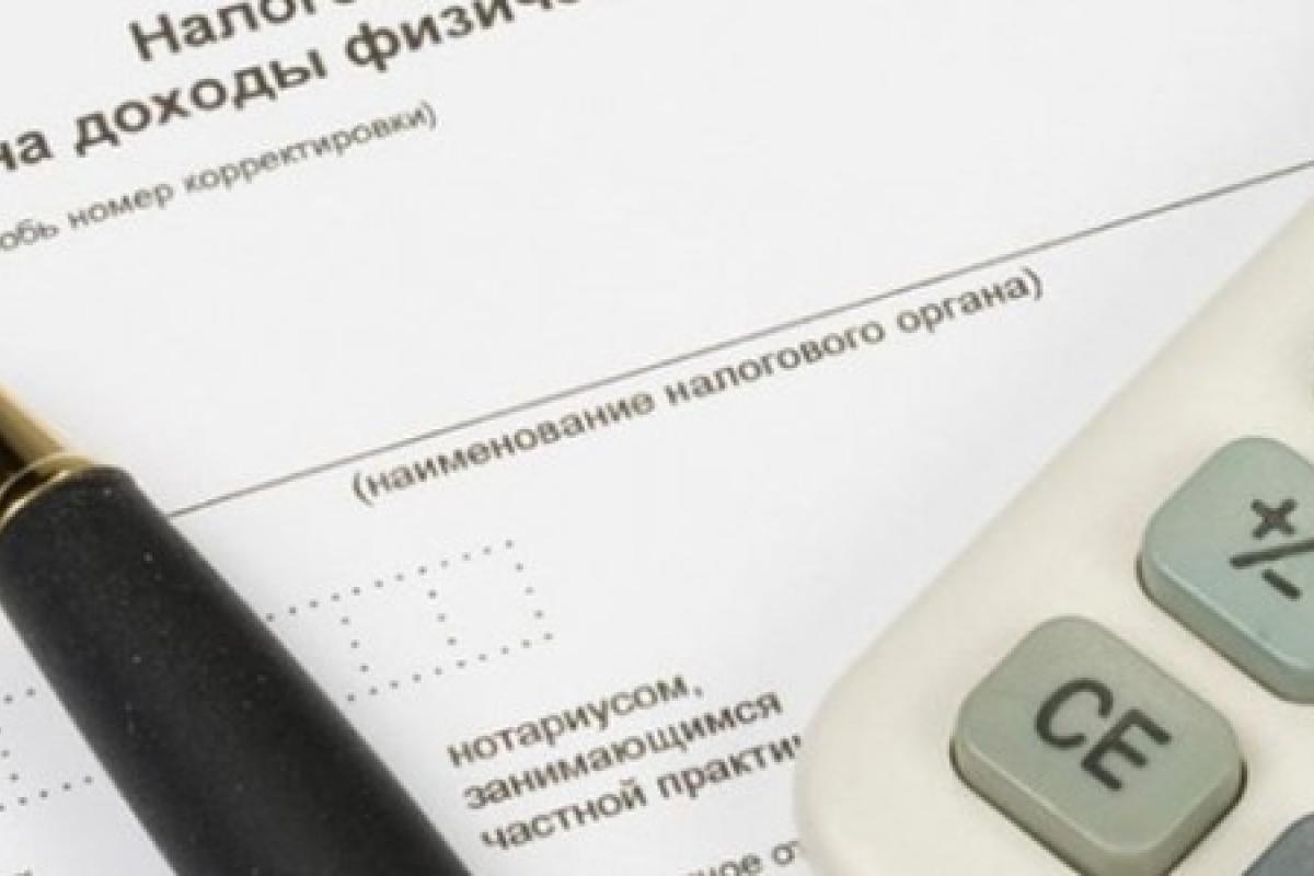 Право на податкову знижку: у ДПС Лисичанська розповіли, як зменшити оподатковуваний дохід Право на податкову знижку: у ДПС Лисичанська розповіли, як зменшити оподатковуваний дохід