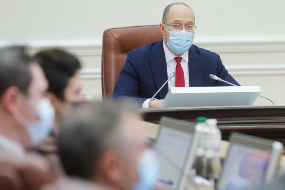 Кабмін затвердив Національну економічну стратегію до 2030 року