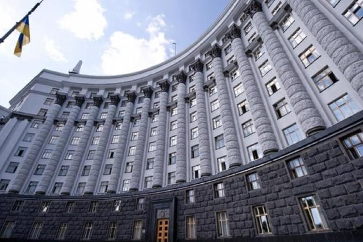 Встановлено розміри щорічної разової грошової допомоги у 2021 році Встановлено розміри щорічної разової грошової допомоги у 2021 році