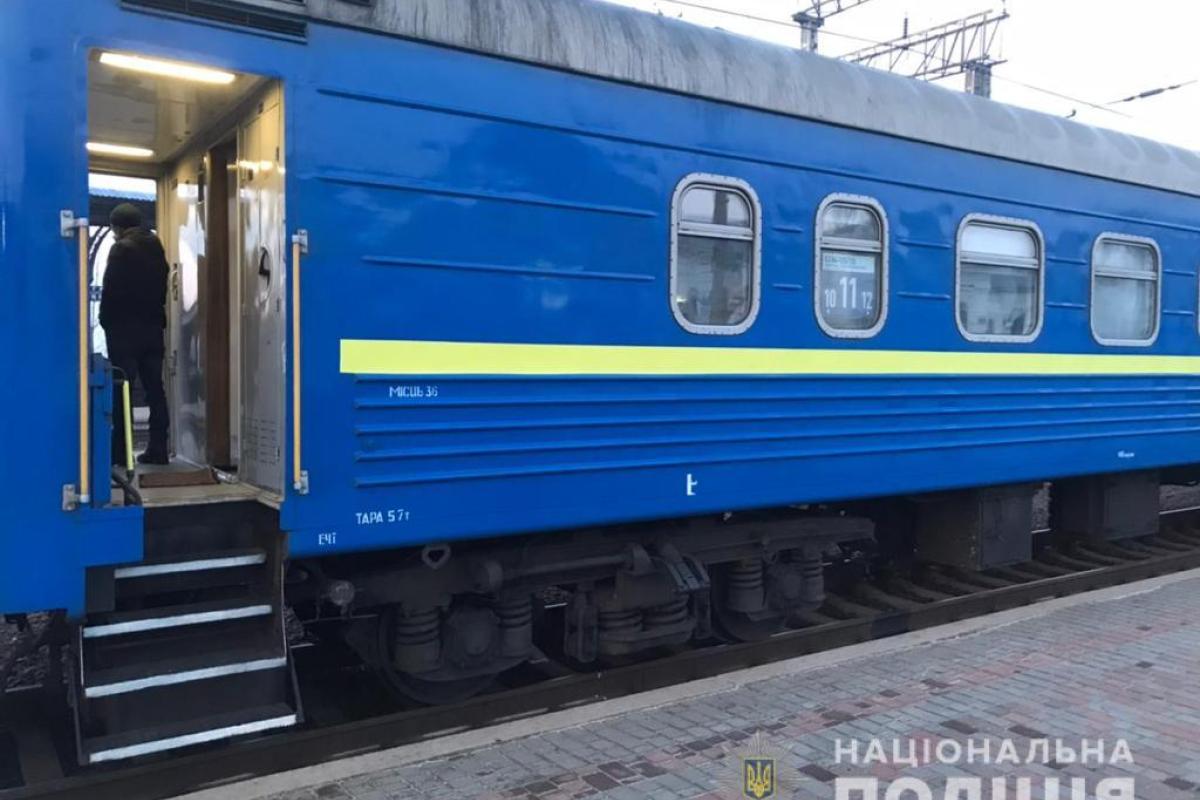На Харківщині затримали військовослужбовців, які влаштували стрілянину у потязі "Костянтинівка-Київ" На Харківщині затримали військовослужбовців, які влаштували стрілянину у потязі "Костянтинівка-Київ"