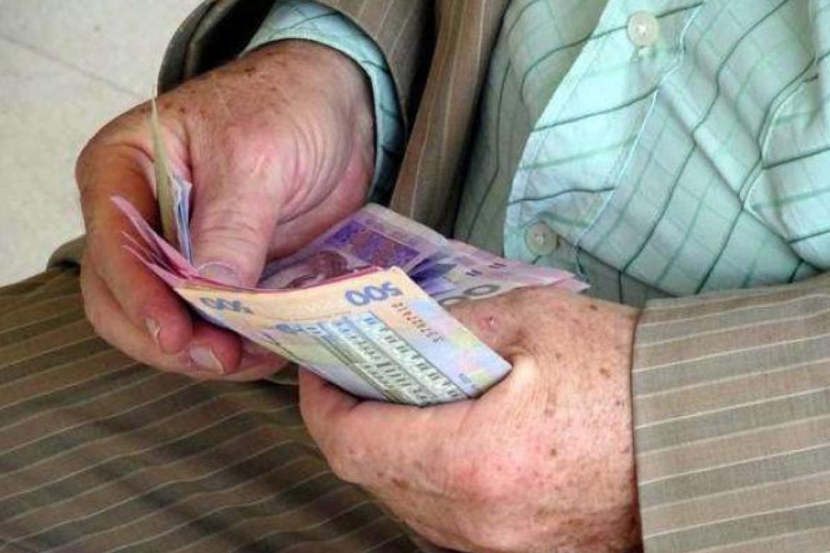 В Україні знову підвищать пенсії: названі наступні етапи В Україні знову підвищать пенсії: названі наступні етапи