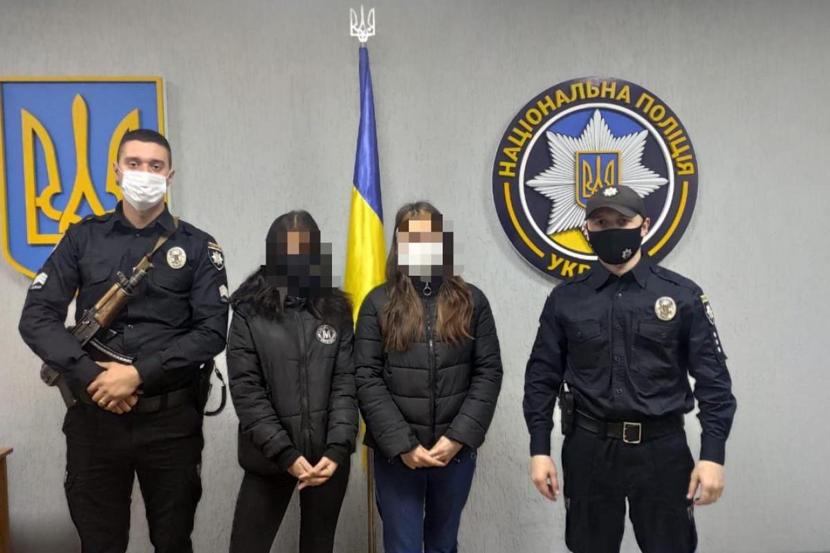 В Северодонецке полиция разыскала двух несовершеннолетних подружек