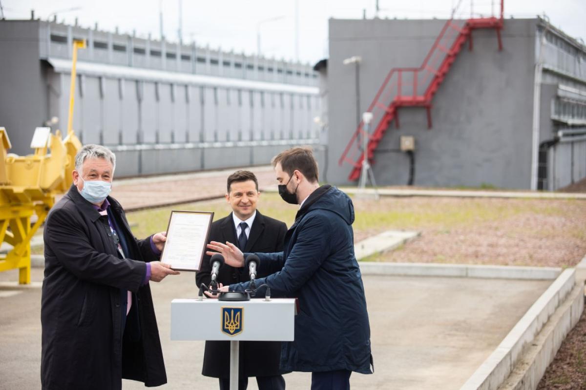 ЧАЕС отримала ліцензію на експлуатацію сховища відпрацьованого ядерного палива ЧАЕС отримала ліцензію на експлуатацію сховища відпрацьованого ядерного палива