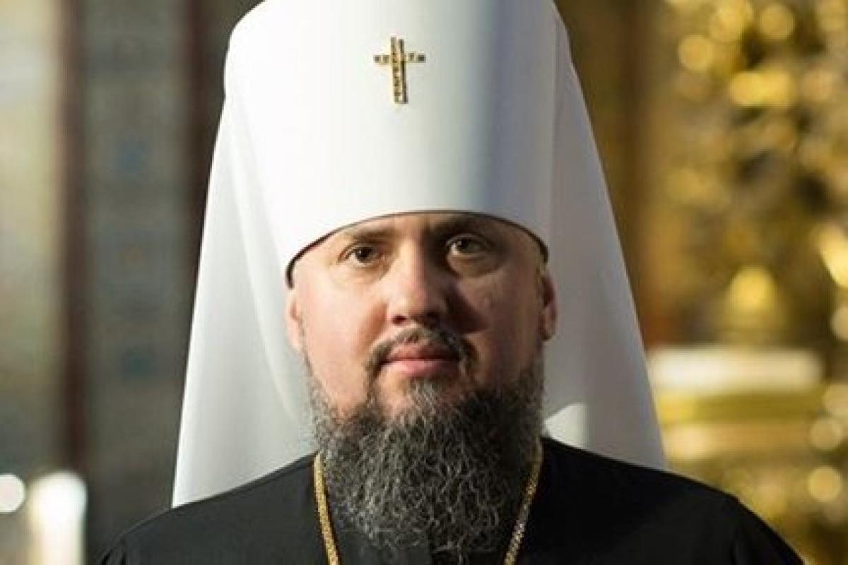 Предстоятель ПЦУ розповів, як працюватимуть церкви на Великдень Предстоятель ПЦУ розповів, як працюватимуть церкви на Великдень