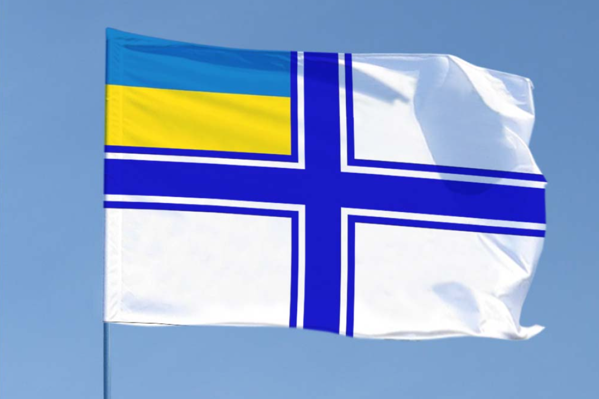 У Лисичанську піднімуть прапор Військово-морських сил України