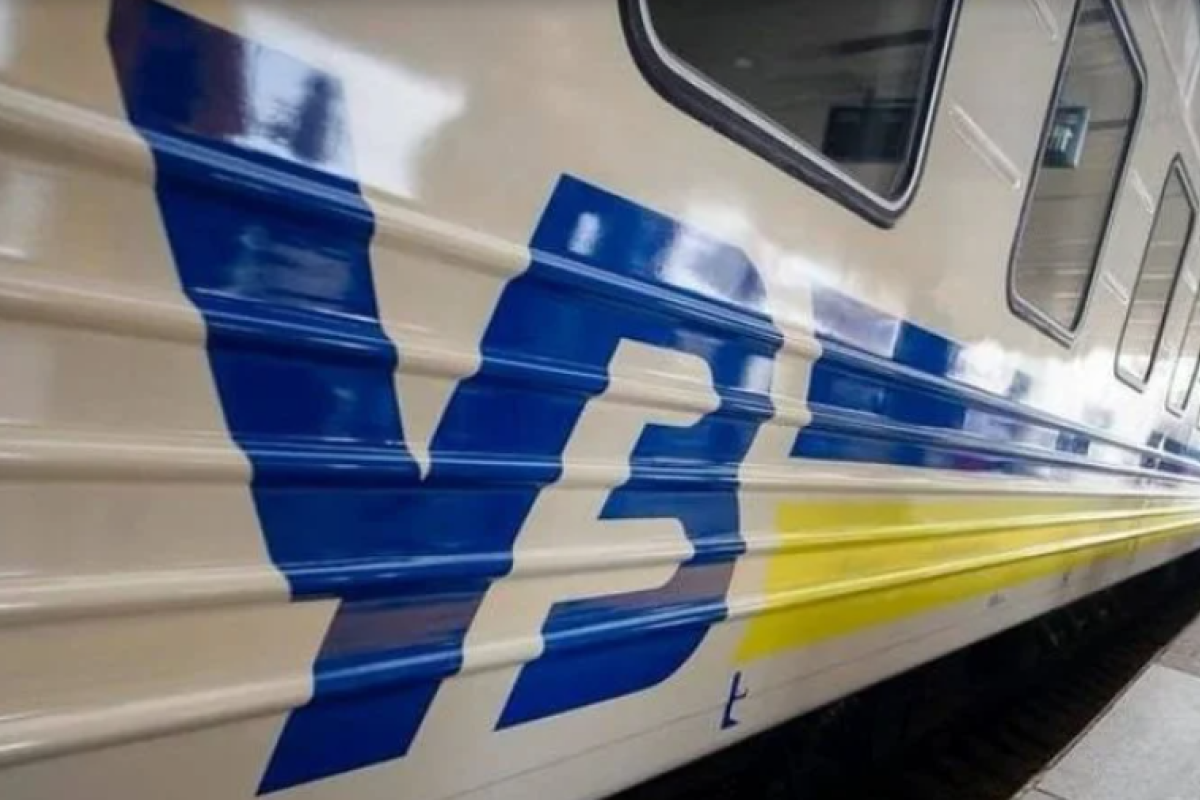 "Укрзализныця" возобновила движение поезда №45/46 Ужгород-Лисичанск "Укрзализныця" возобновила движение поезда №45/46 Ужгород-Лисичанск