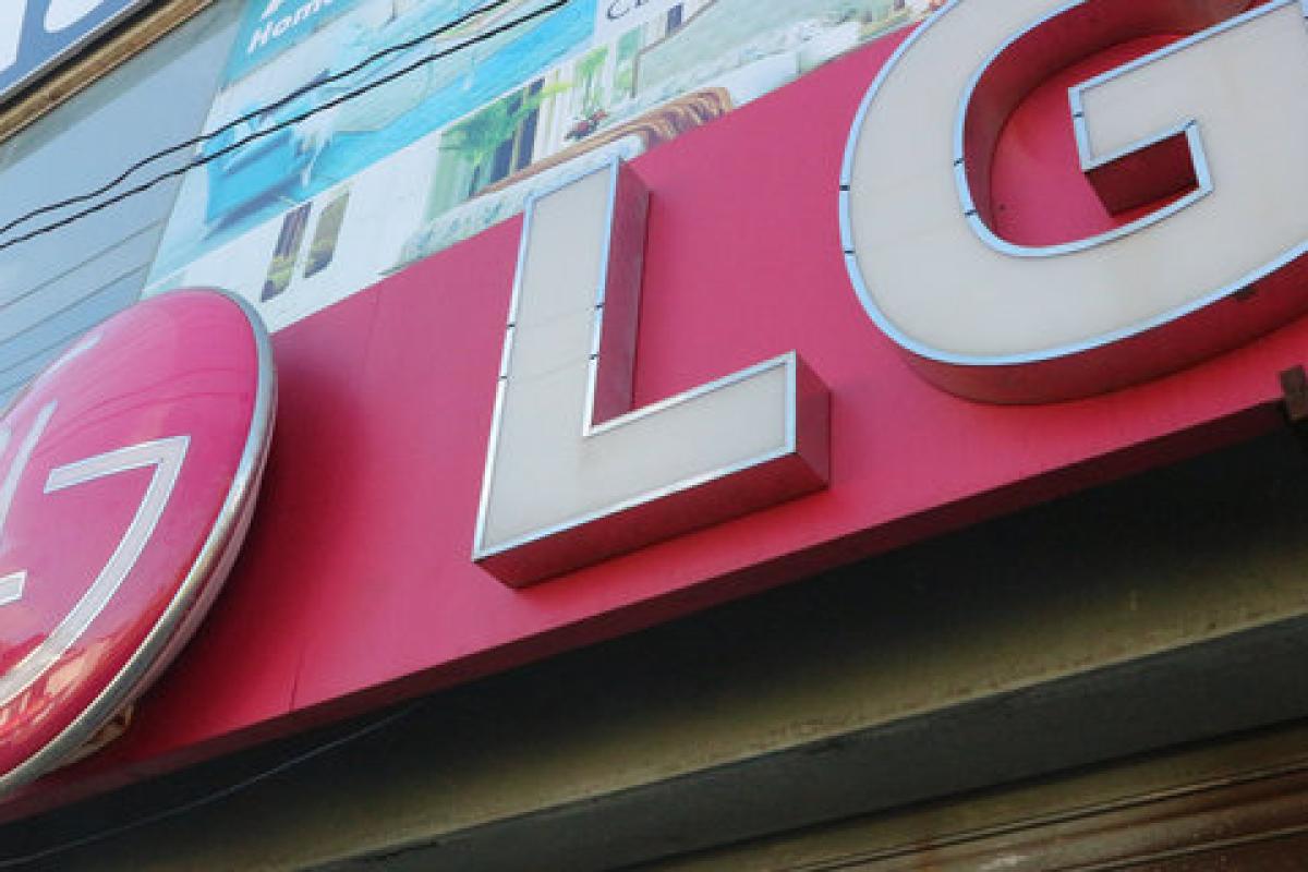 LG повністю припиняє розробку і виробництво смартфонів: названа причина LG повністю припиняє розробку і виробництво смартфонів: названа причина