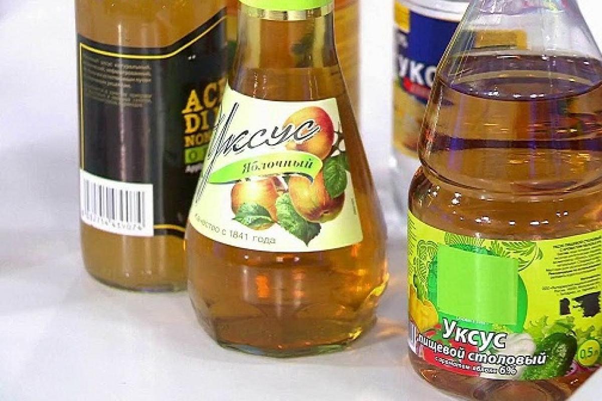 Уксус — польза и вред Уксус — польза и вред