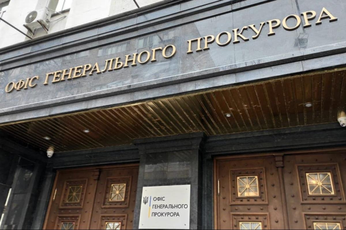 Медведчуку вручили подозрение и ходатайство об аресте, - Офис генпрокурора Медведчуку вручили подозрение и ходатайство об аресте, - Офис генпрокурора
