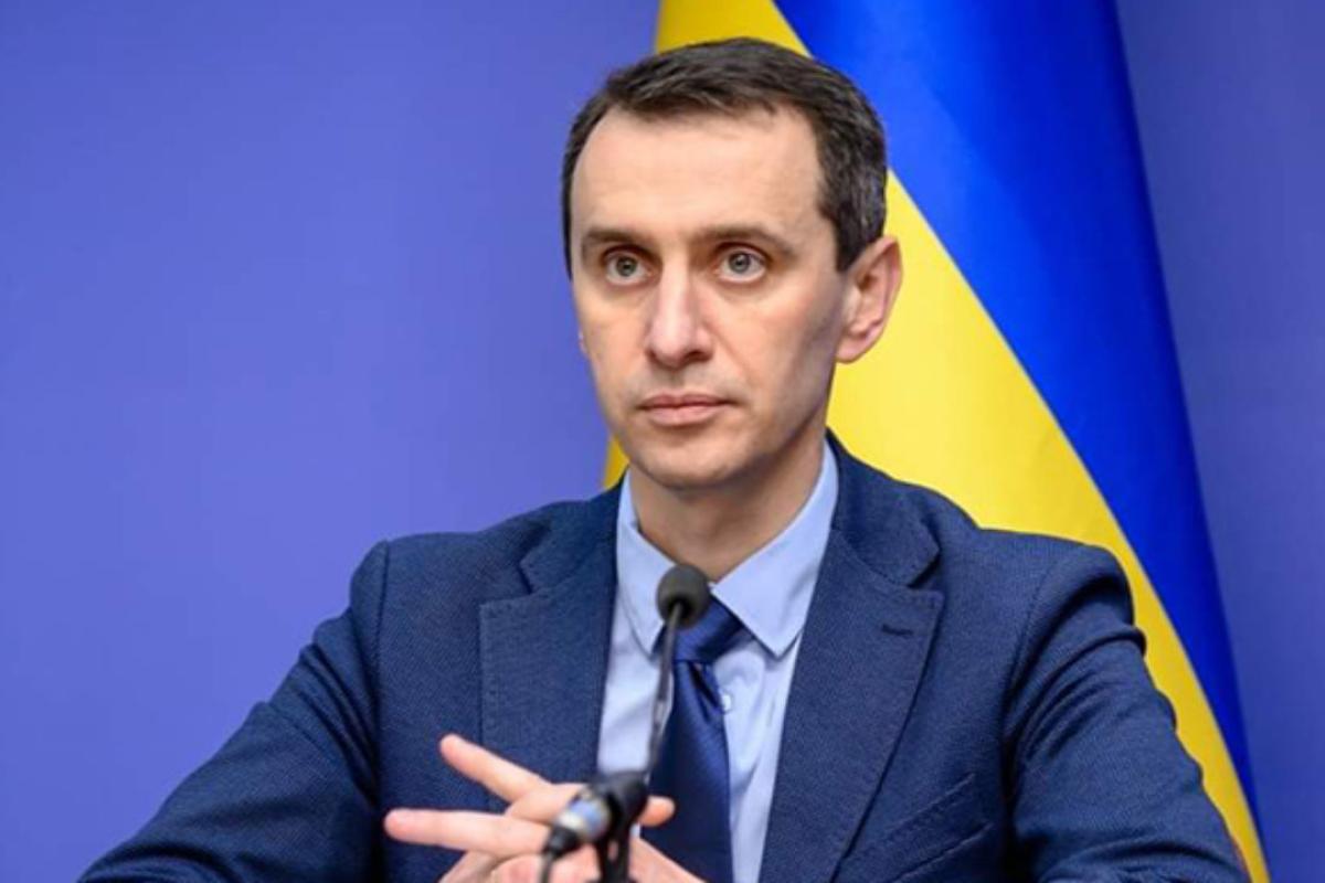 Ляшко отменил приказ Степанова о назначении наблюдательного совета "Медзакупок" Ляшко отменил приказ Степанова о назначении наблюдательного совета "Медзакупок"