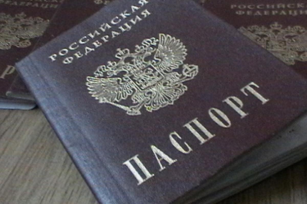Росія прискорює "паспортизацію" жителів Донбасу, - Денисова Росія прискорює "паспортизацію" жителів Донбасу, - Денисова