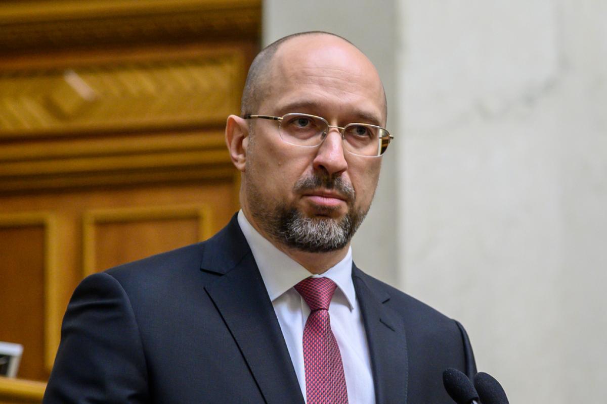 Шмигаль сказав, на скільки ще планується продовжити карантин в Україні Шмигаль сказав, на скільки ще планується продовжити карантин в Україні