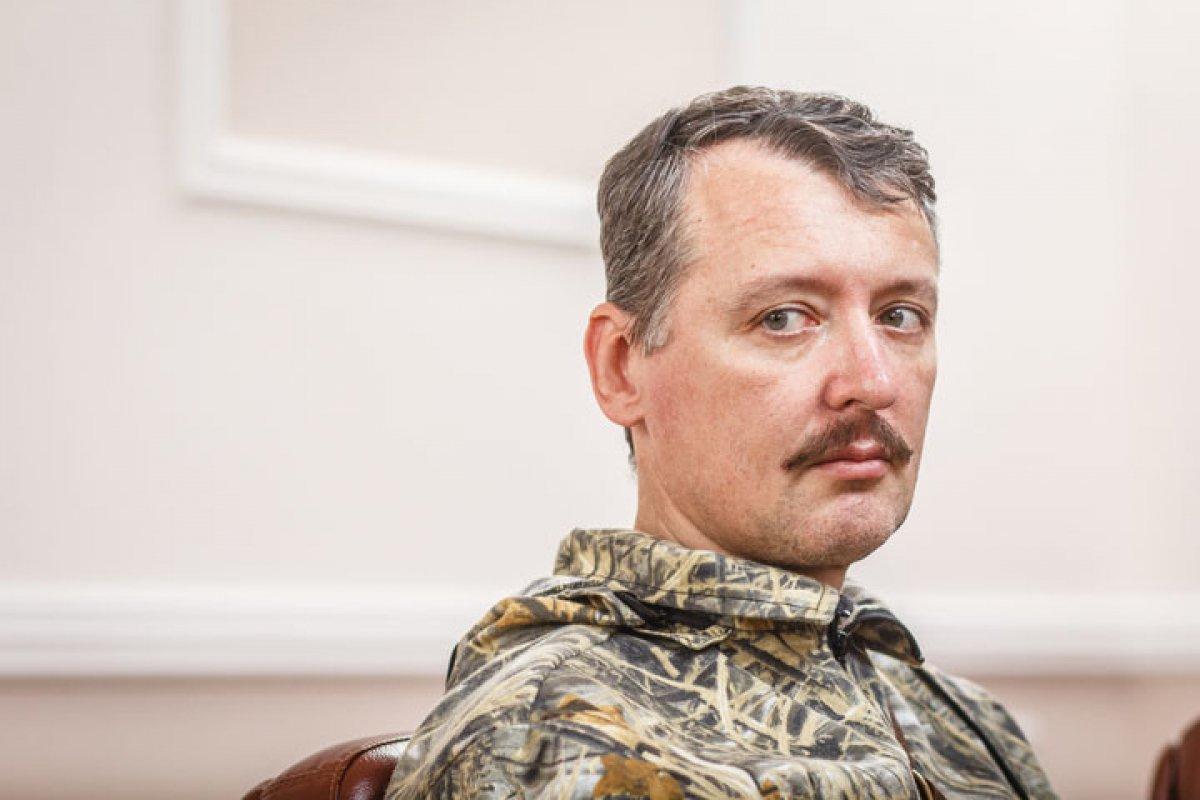 Ігор Гіркін (Стрєлков): той, хто натиснув спусковий гачок війни Ігор Гіркін (Стрєлков): той, хто натиснув спусковий гачок війни