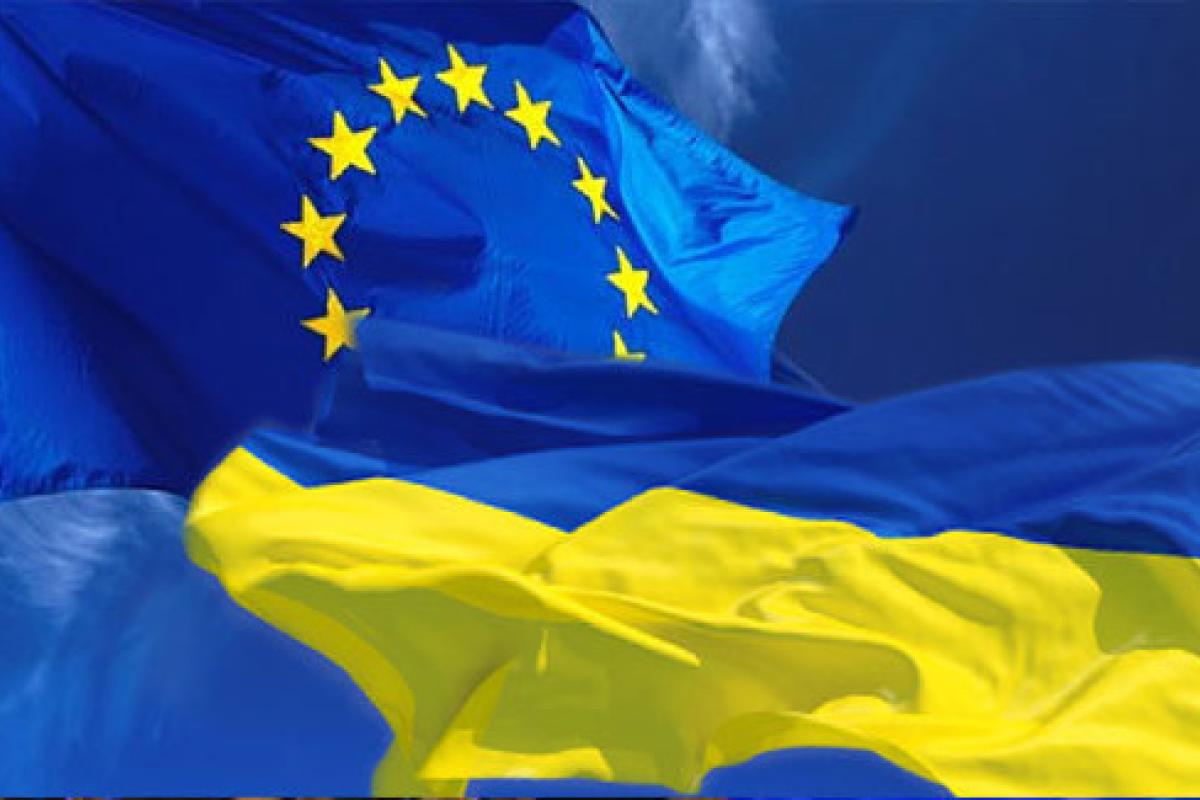 В Северодонецке 15 мая пройдут мероприятия, приуроченные ко Дню Европы В Северодонецке 15 мая пройдут мероприятия, приуроченные ко Дню Европы