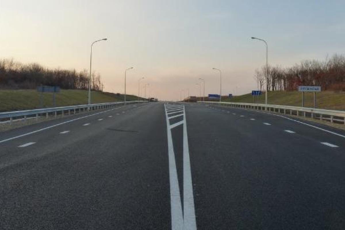 Із заходу на схід: В Україні побудують дорогу з Львівської в Луганську область