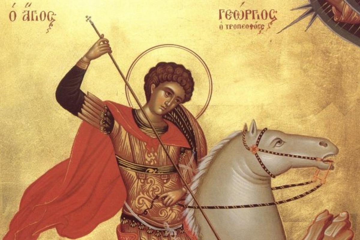 Єгорій Весняний (Юр'єв день): коли святкується і що прийнято робити в цей день Єгорій Весняний (Юр'єв день): коли святкується і що прийнято робити в цей день