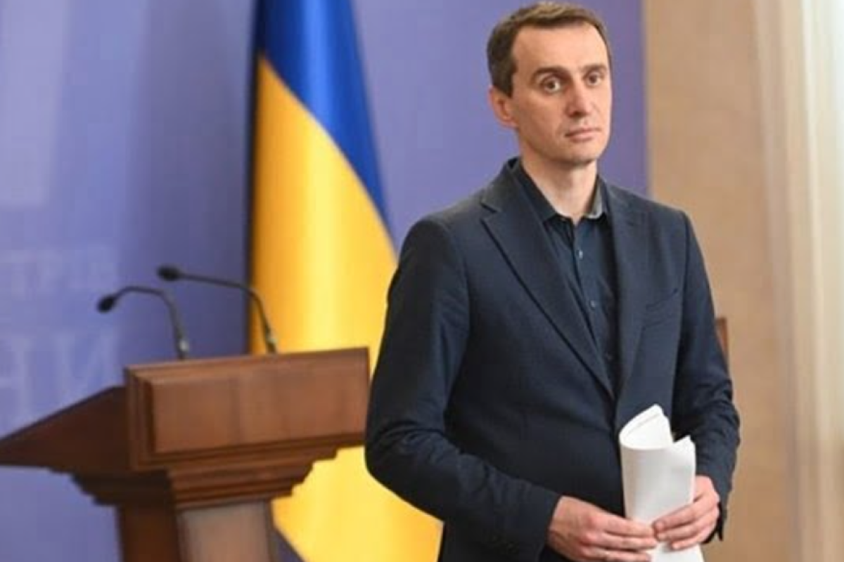 В июне в Украину доставят вакцины Pfizer и AstraZeneca, - Ляшко